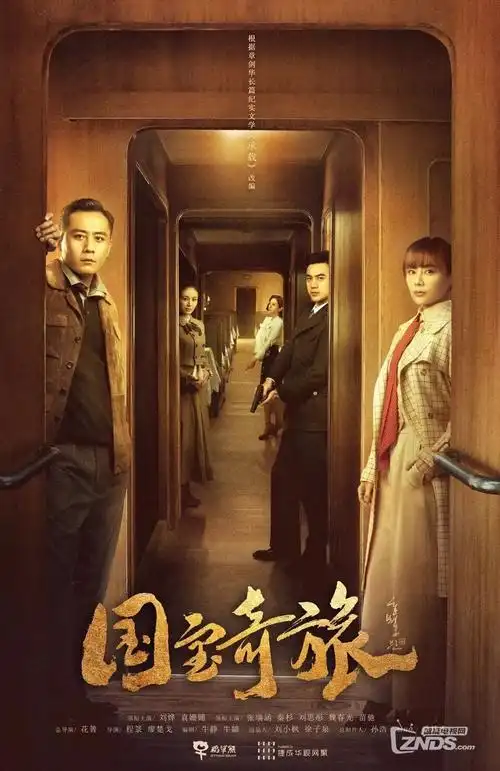无声证词海报